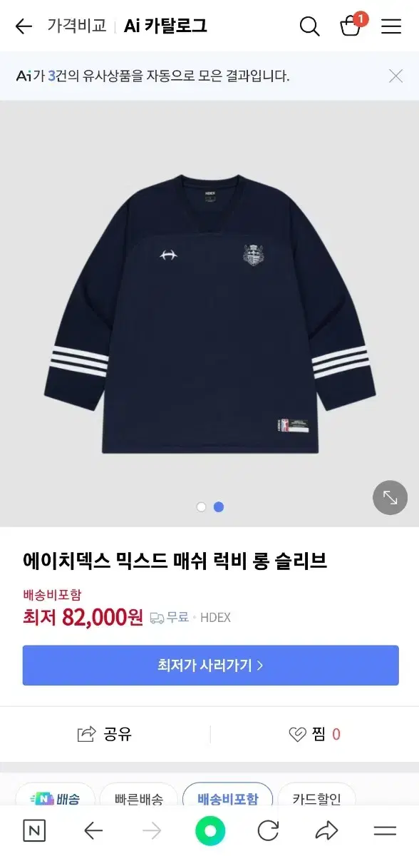 thumbnail-2
